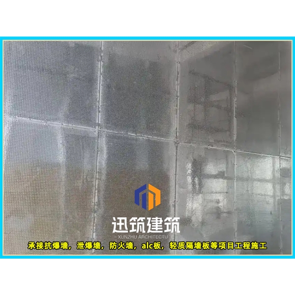 吉林专业防爆墙 轻型垂直抗爆墙 交货期短结实耐用