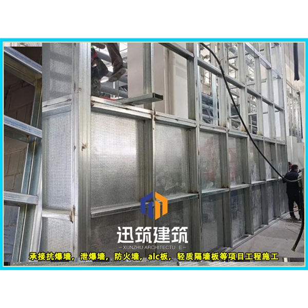 吉林防火抗爆墙 耐火4h 抗爆压力值3mpa