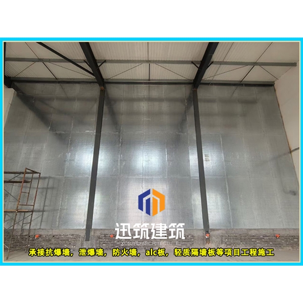 吉林品质抗爆墙 抗爆压力强 轻松应对爆炸冲击