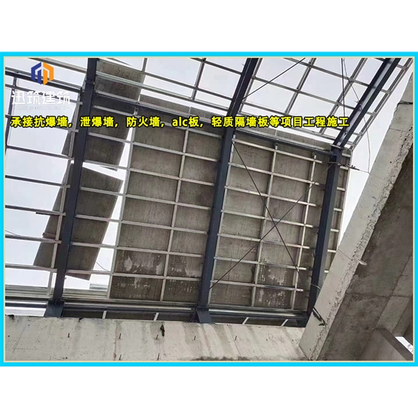 吉林厂家直销泄爆墙 化工仓库必备快速泄压保安全