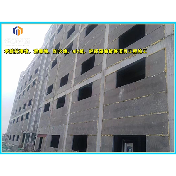 吉林轻质泄爆墙 安装便捷高效泄压