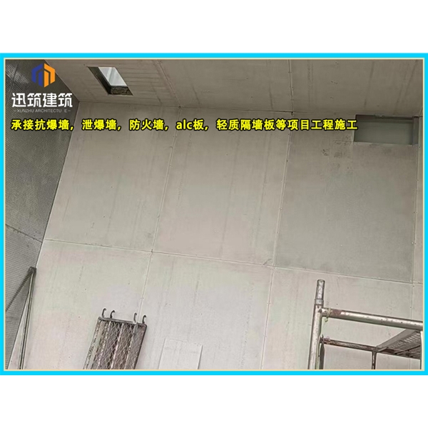 吉林一站式泄爆墙解决方案 定制化泄爆墙 适配石化煤矿等多场景