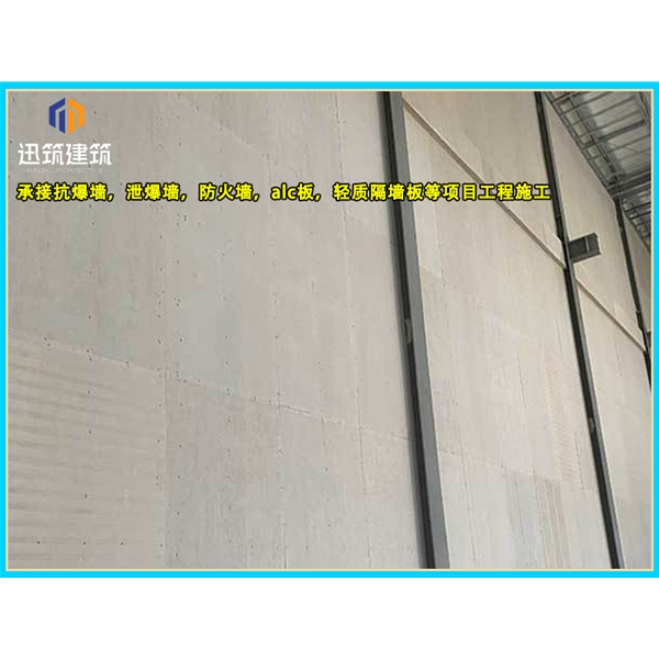 吉林纤维增强硅酸盐防火板 A级防火 耐火3小时