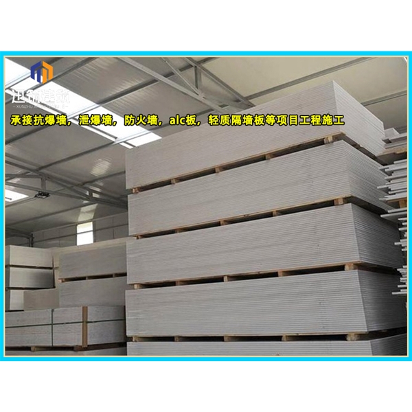 吉林硅酸盐防火板 商场用隔断设计 隔热隔音 均可定做