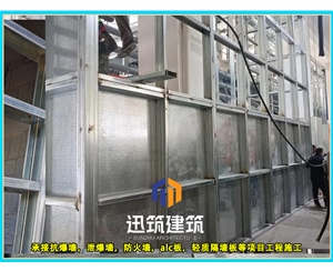 吉林防火抗爆墙 耐火4h 抗爆压力值3mpa