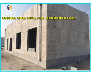吉林化工厂泄爆墙现场施工 制药厂泄爆墙板供应厂家