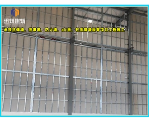 吉林硅酸盐防火墙 耐火4小时 轻质高强