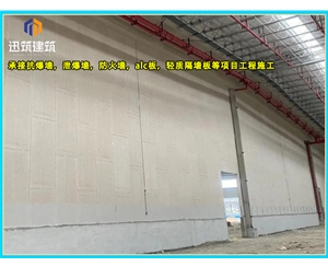 吉林硅酸盐防火墙 防火施工 制药厂防火墙耐火阻燃