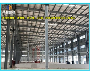 吉林硅酸盐防火板 厂房高强防火3-4小时 通风管道包覆A1级