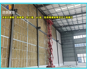 吉林工业用硅酸盐防火板 耐火 轻质防火墙 规格齐全